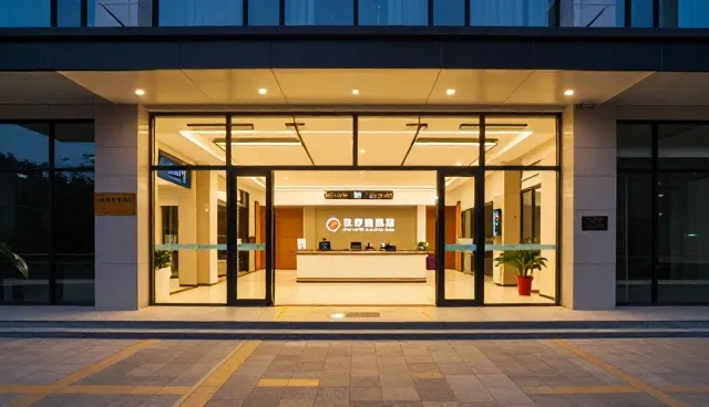 采购需求在招商加盟中的实际应用与常见问题解析